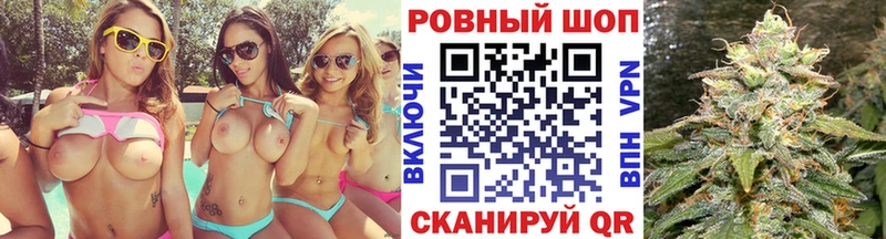 Как найти закладки Ишим A-PVP Меф мяу мяу КЕТАМИН Галлюциногенные грибы КОКАИН Конопля