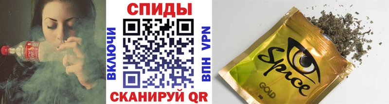 БУТИРАТ Butirat  Ишим 