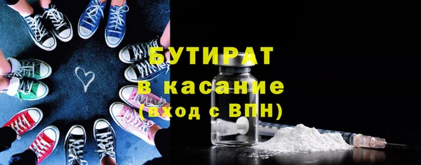 прущая мука Вязники