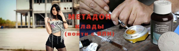 прущая мука Вязники