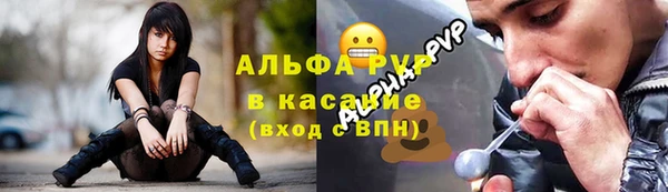 mix Вяземский