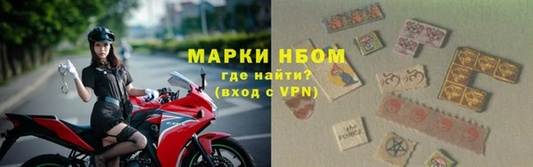 прущая мука Вязники
