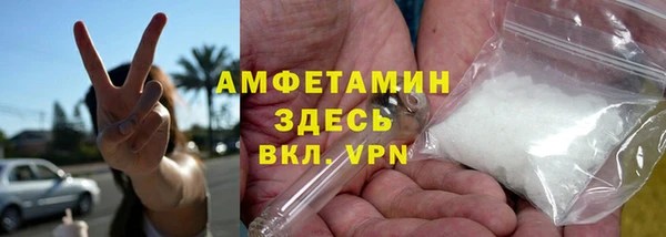 mix Вяземский
