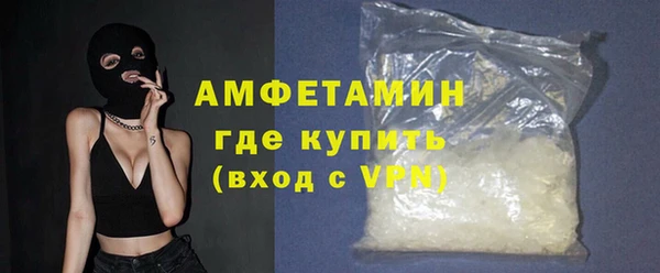 mix Вяземский