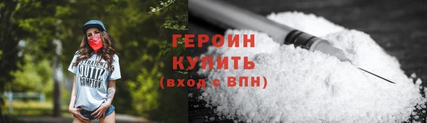 прущая мука Вязники