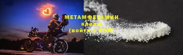 mix Вяземский
