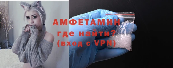 прущая мука Вязники