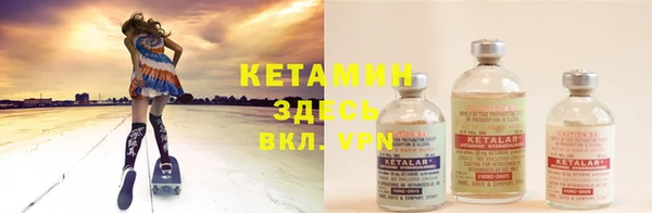 прущая мука Вязники