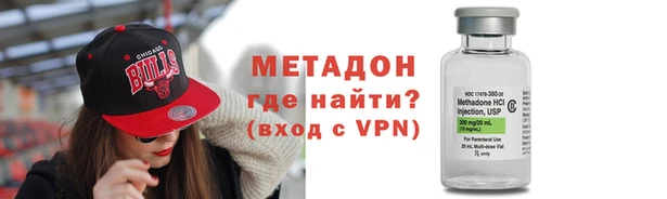 mix Вяземский