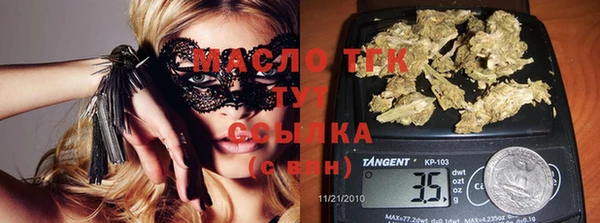 эйфоретик Аксай