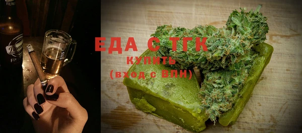 прущая мука Вязники