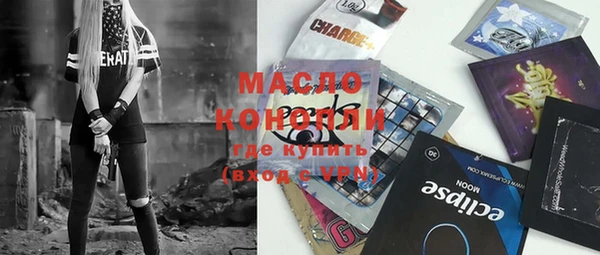 прущая мука Вязники