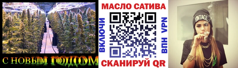 Дистиллят ТГК вейп с тгк  Ишим 