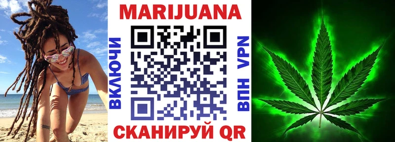 Шишки марихуана гибрид  Ишим 